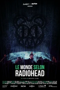 Мир глазами группы Radiohead 